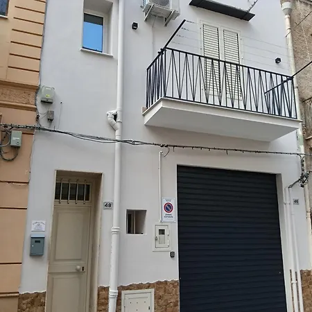 بيت للعطل Wellness House